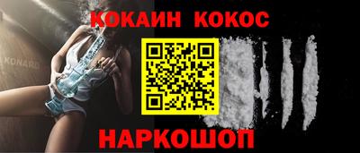 скорость Краснодар