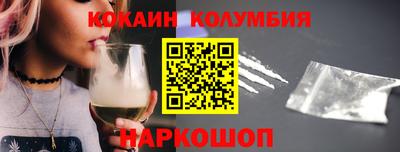 мяу мяу мука Кулебаки
