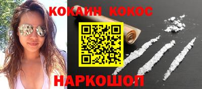 скорость Краснодар