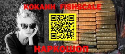скорость Краснодар