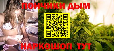 амф Краснокаменск