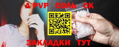 скорость Краснодар