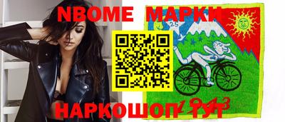 скорость Краснодар