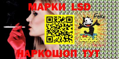 мяу мяу мука Кулебаки