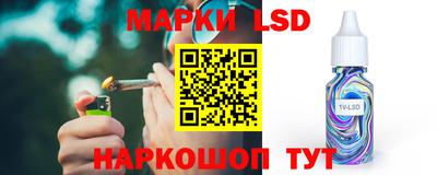 марихуана Краснознаменск