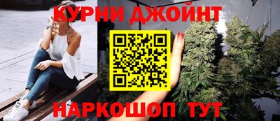 скорость Краснодар