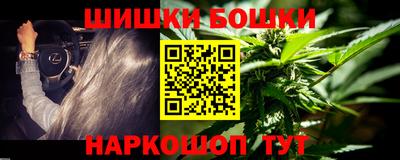 амф Краснокаменск