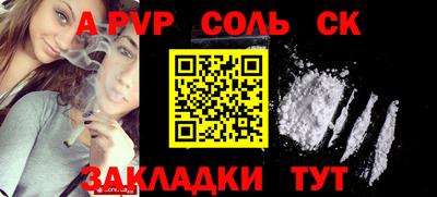 скорость Краснодар