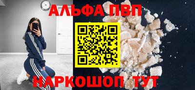 скорость Краснодар