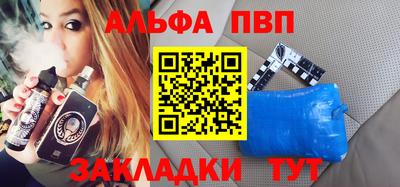 скорость Краснодар