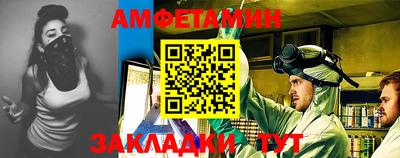 скорость Краснодар
