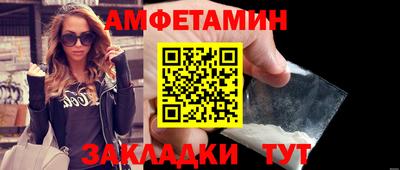 марки lsd Кумертау
