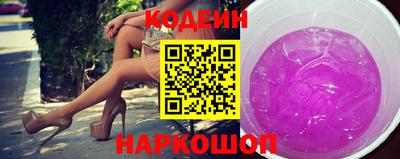 марихуана Краснознаменск