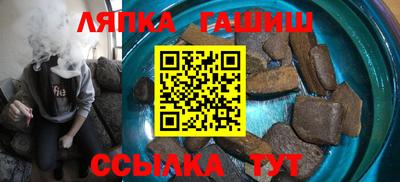 скорость Краснодар