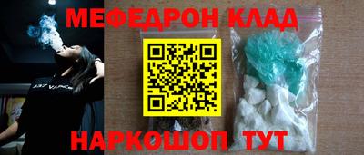 скорость Краснодар