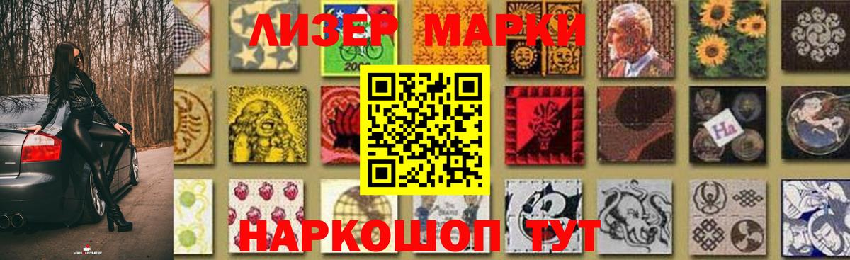 Коркино  Лсд 25 экстази ecstasy  LSD-25 экстази ecstasy  Вход с VPN 
